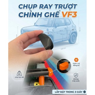 [Mua nhiều giảm giá] Nắp chụp bảo vệ đầu ray ghế VinFast VF3, chống trầy xước, va quẹt chân tay (giá 1 cái)