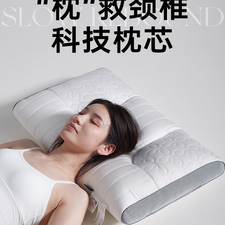 Five-Star Hotel Latex หมอนกระดูกสันหลังส่วนคอเฉพาะหมอนกระดูกสันหลังส่วนคอป้องกัน Sleep Aid หมอนในครั