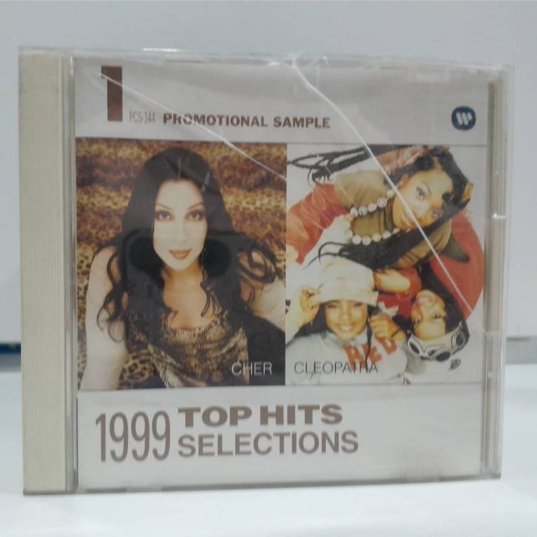 1 CD MUSIC ซีดีเพลงสากล1999   Cher Cleopatra Cleopatra Records    (B8F9)