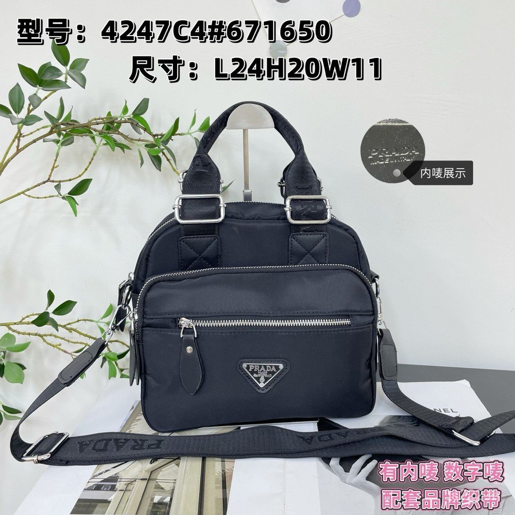 2026Prada กระเป๋า/Prada กระเป๋าสะพายผู้ชายผู้หญิงกระเป๋าช้อปปิ้งกระเป๋า Tote กระเป๋า Messenger ความจ