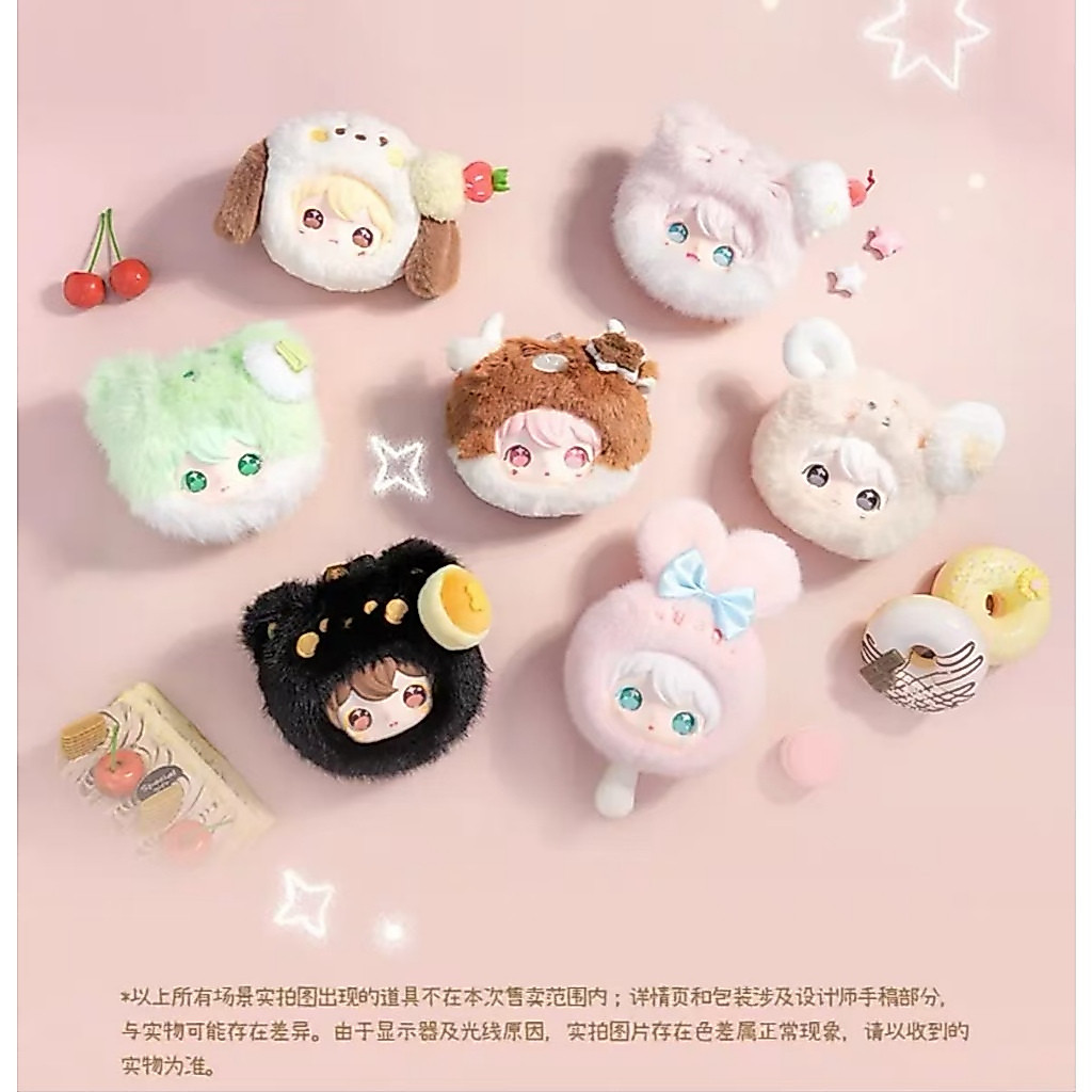[สินค้าใหม่] ของแท้ AYOR ShyShy Rabbit Sparkling Little You Dessert Series Doll Gift