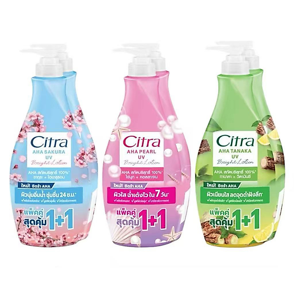 ถูกสุด! แท้ แพ็คคู่/1ขวด Citra AHA UV โลชั่นบำรุงผิว ซิตร้า  ผิวใส กลิ่นหอมติดผิว ซึมเร็ว ครีมทาผิวก