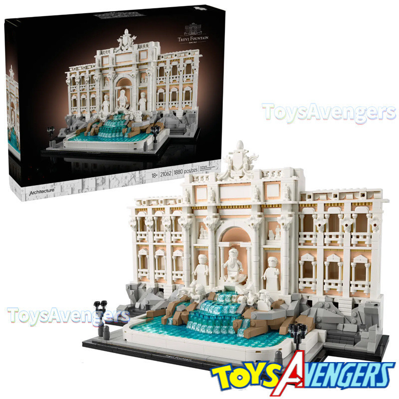 Trevi Fountain 21062 (1880 ชิ้น) Art crafts Architecture Building Blocks ของเล่นของขวัญ