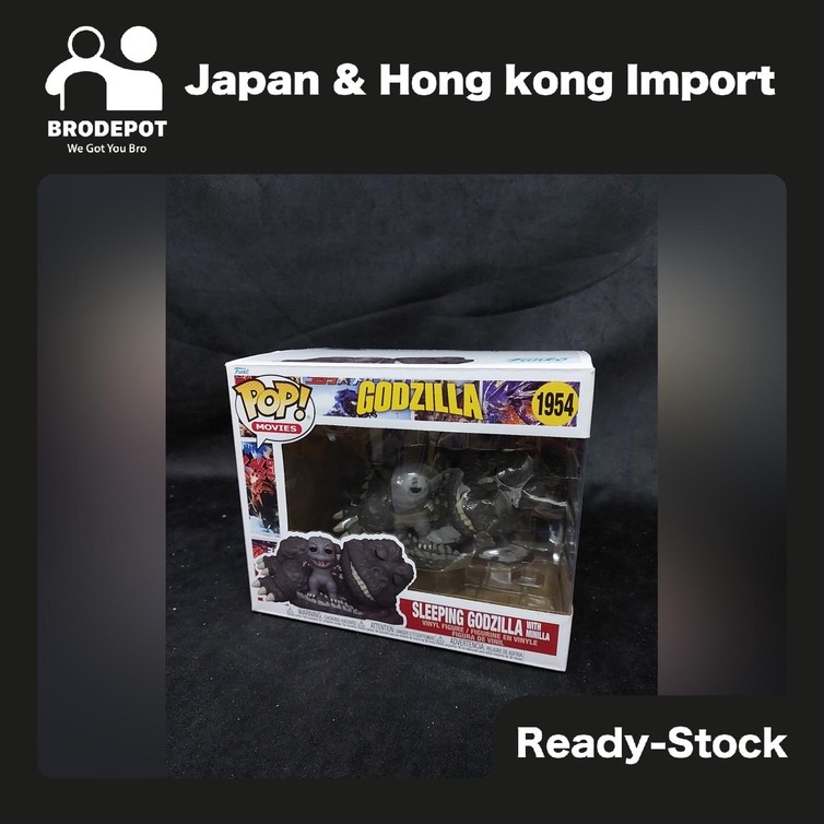 [Ready stock] FUNKO - Pop! Super Sleeping Godzilla with Minilla