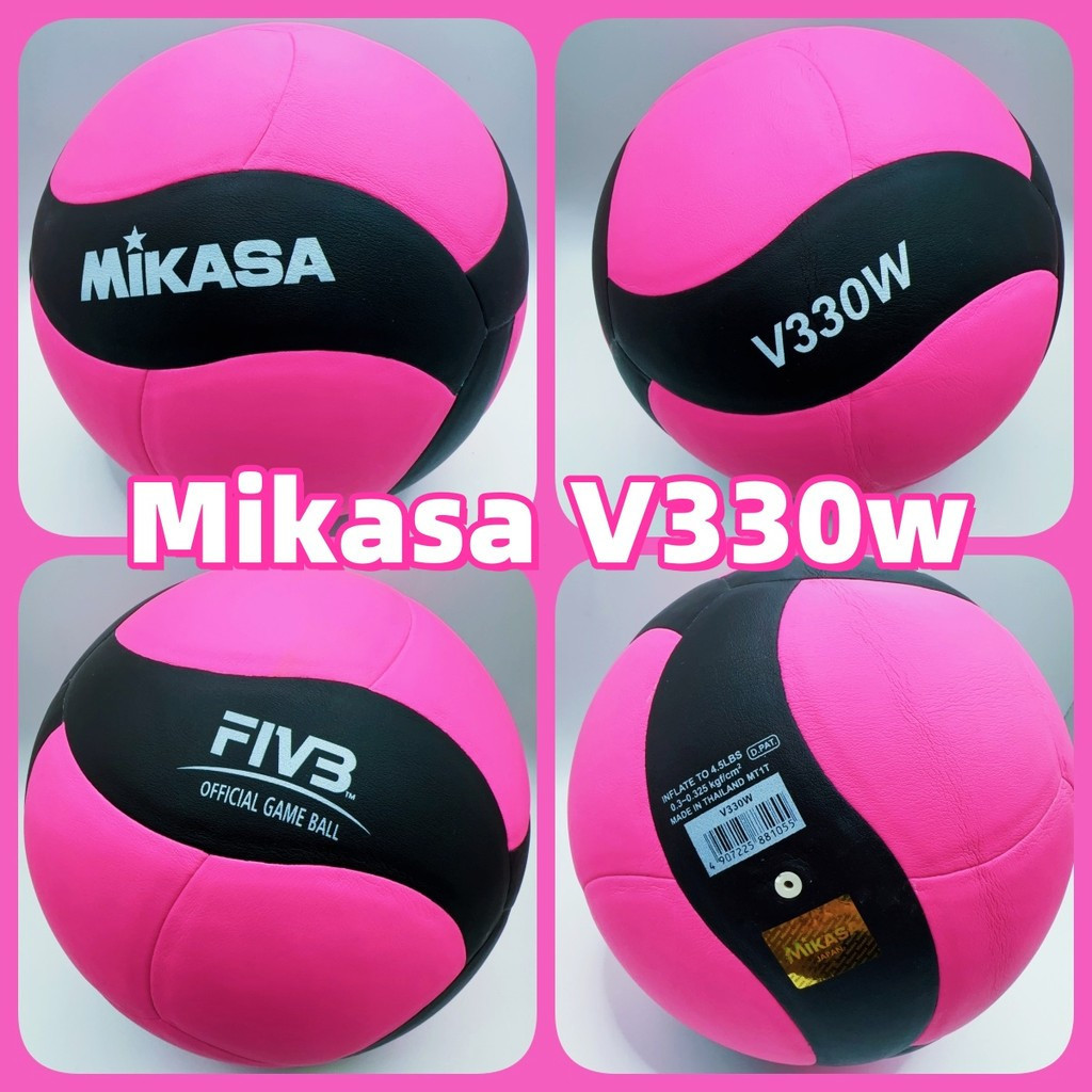 Volleyball Barbie Pink V330w Mikasa/Molten Size 5 Volleyball V200W V300W M5000 Size 5 Ball Competiti