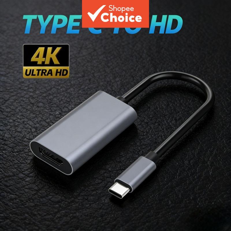 สายแปลง Type-C เป็น HDMI-compatible, USB-C to HDTV, อะแดปเตอร์แปลงสัญญาณ 4K HD, สาย USB 3.1 to HDTV สําหรับ MacBook, Chromebook, Samsung, Xiaomi