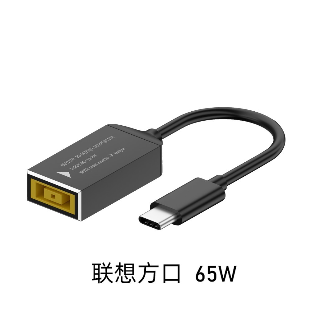 เหมาะสําหรับ Notebook Power DC to type-c ชาร์จ DC Female to type-c ชายอะแดปเตอร์สาย PD65w