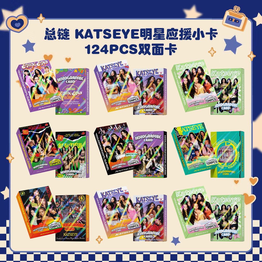 Total Link KATSEYE อัลบั้ม Laser Photocard Lomo Card การ์ด 60 ชิ้น + สติ๊กเกอร์ขนาดเล็ก 64 ชิ้น