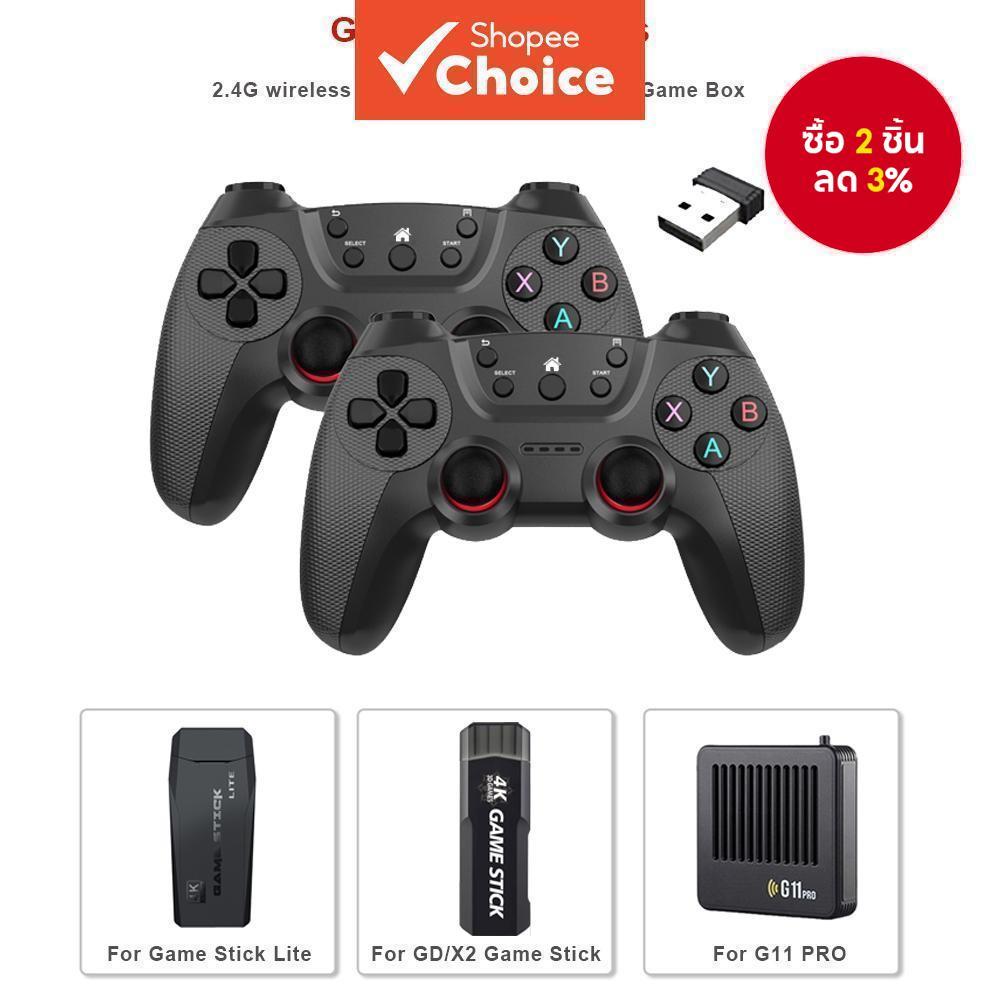 คอนโทรลเลอร์สําหรับเล่นเกมคู่ไร้สาย 2.4G สําหรับโทรศัพท์มือถือ Android PC TV Box Video Gamepad จอยสติ๊ก
