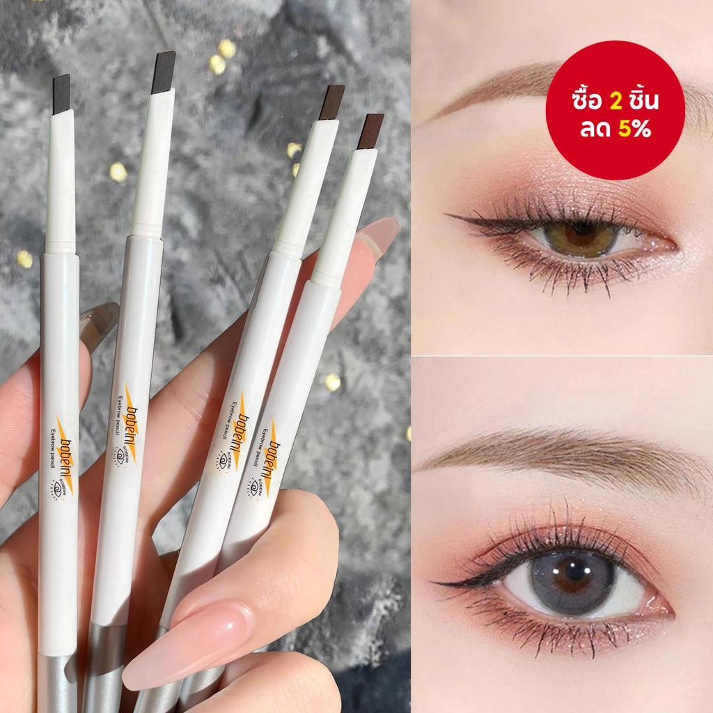 Fine-Tip Brow Pencil – กันน้ํา, หมุนอัตโนมัติ, เสร็จธรรมชาติ, วาดง่าย, เป็นมิตรกับผิวหนัง, แต่งหน้า