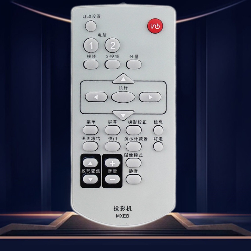 เหมาะสําหรับ Panasonic โปรเจคเตอร์รีโมทคอนโทรล MXCZ PT-UX300 UX325C UX271C UX10