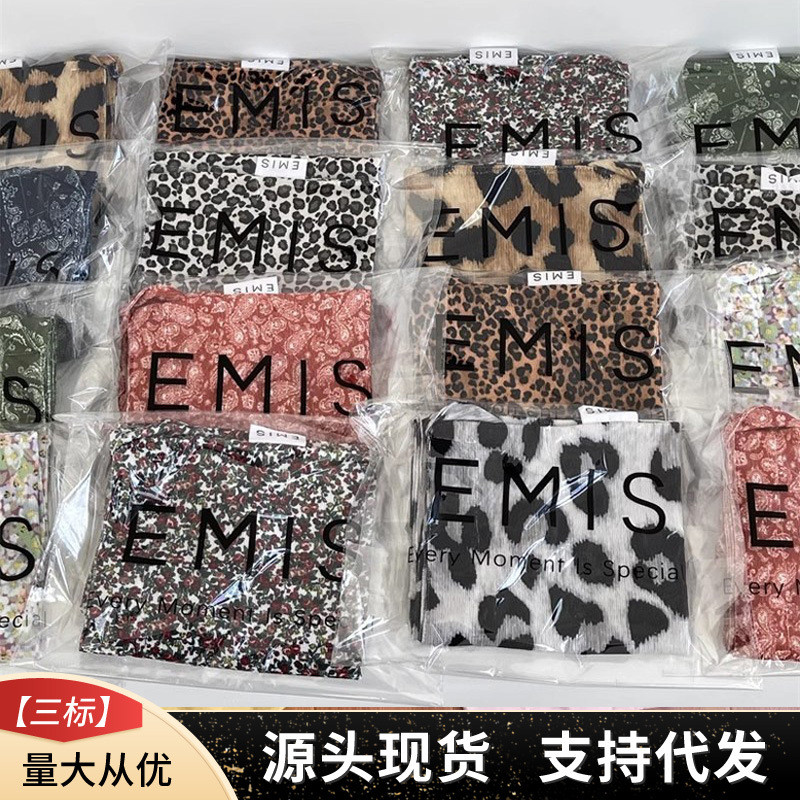 11emis เกาหลี niche Street Wear เสือดาวพิมพ์กระเป๋าผ้าใบกระเป๋าหญิง Original Corduroy Tote กระเป๋า M