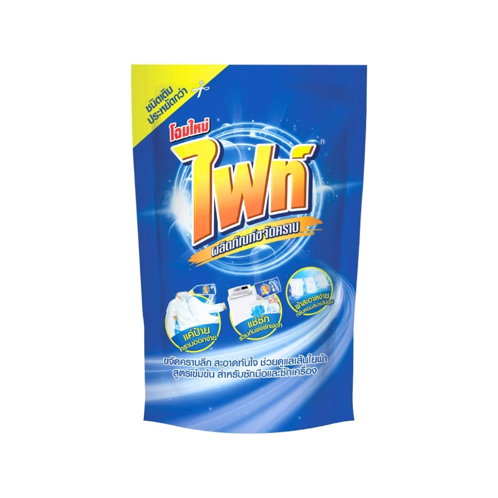 ไฟท์ น้ำยาขจัดคราบ Fight Stain Cleaner Refill 800ml.