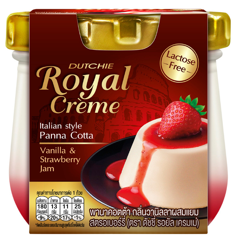 ดัชชี่รอยัลเครมเม่พานาคอตต้ากลิ่นวานิลลาผสมแยมสตรอเบอร์รี่ 110กรัม Panna Cotta Vanilla flavor110g [8851717911323 ]