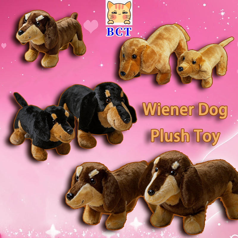 BCT✨ร้อน✨Wiener สุนัขของเล่นตุ๊กตา 3 สีเหมือนจริง Wiener สุนัขสัตว์ยัดตุ๊กตานุ่มการ์ตูน Wiener สุนัข