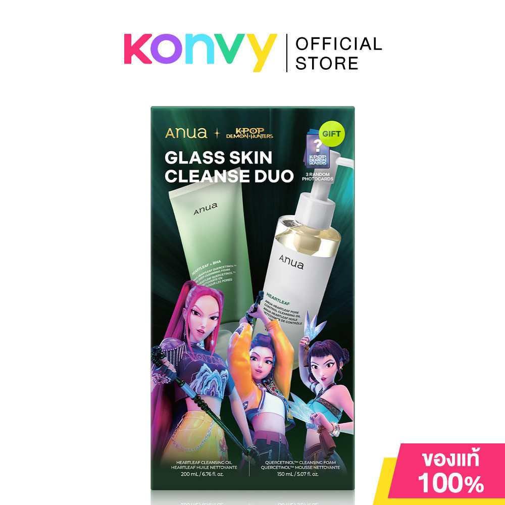 K-pop Demon Hunters X ANUA Glass Skin Cleanse Duo 1 Set อานัว เซททำความสะอาดผิว K-pop Demon Hunters.