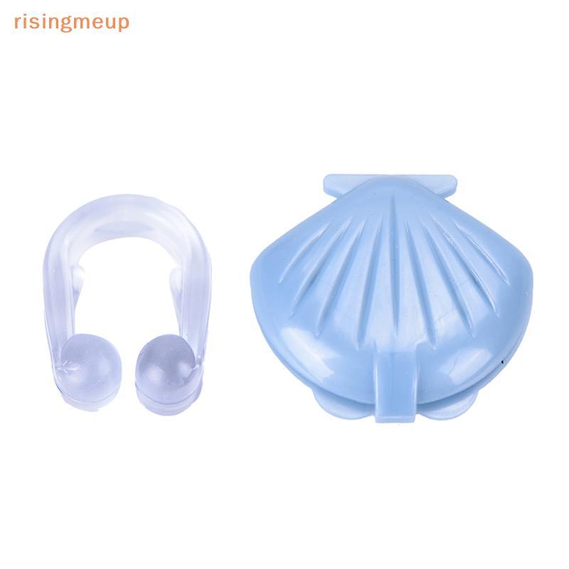 [risingmeup] New Anti Snore Stop Snoring Silicone Magnetic Nose Clip Sleeping Aid Sleep ใหม่