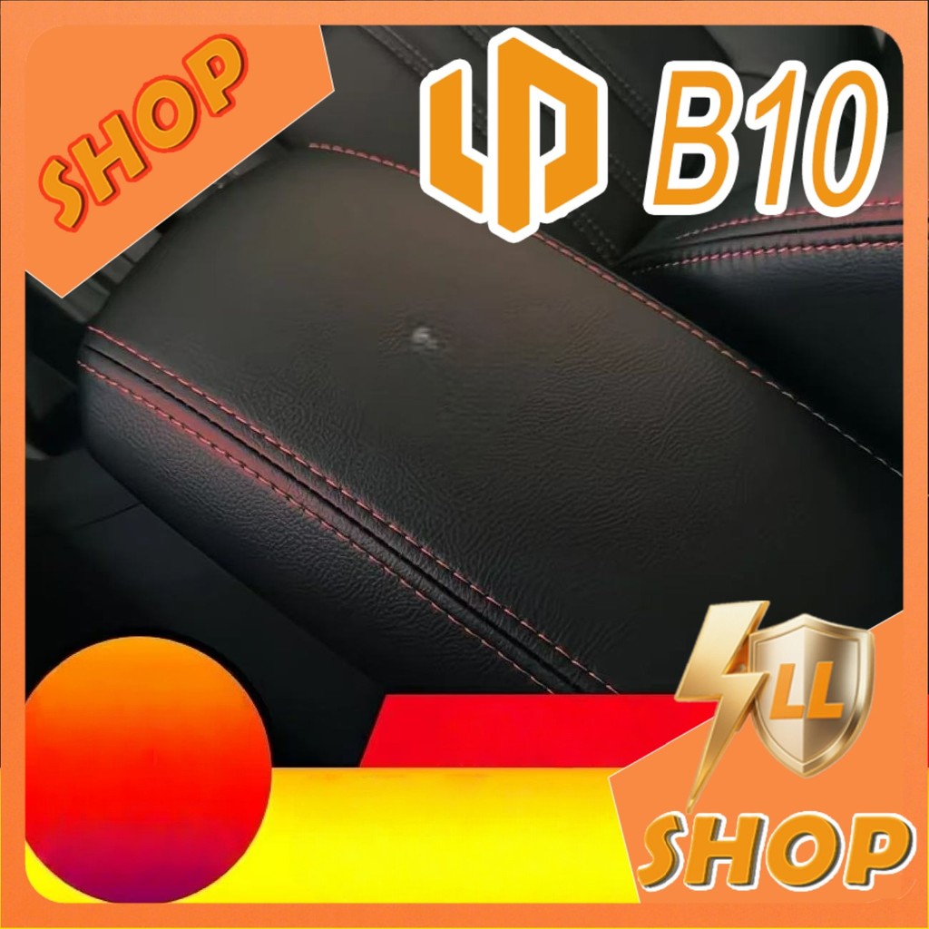 [READY]LEAPMOTOR B10 Armrest box pad Body kit leapmotor b10 Car decoration accessories  9HS9