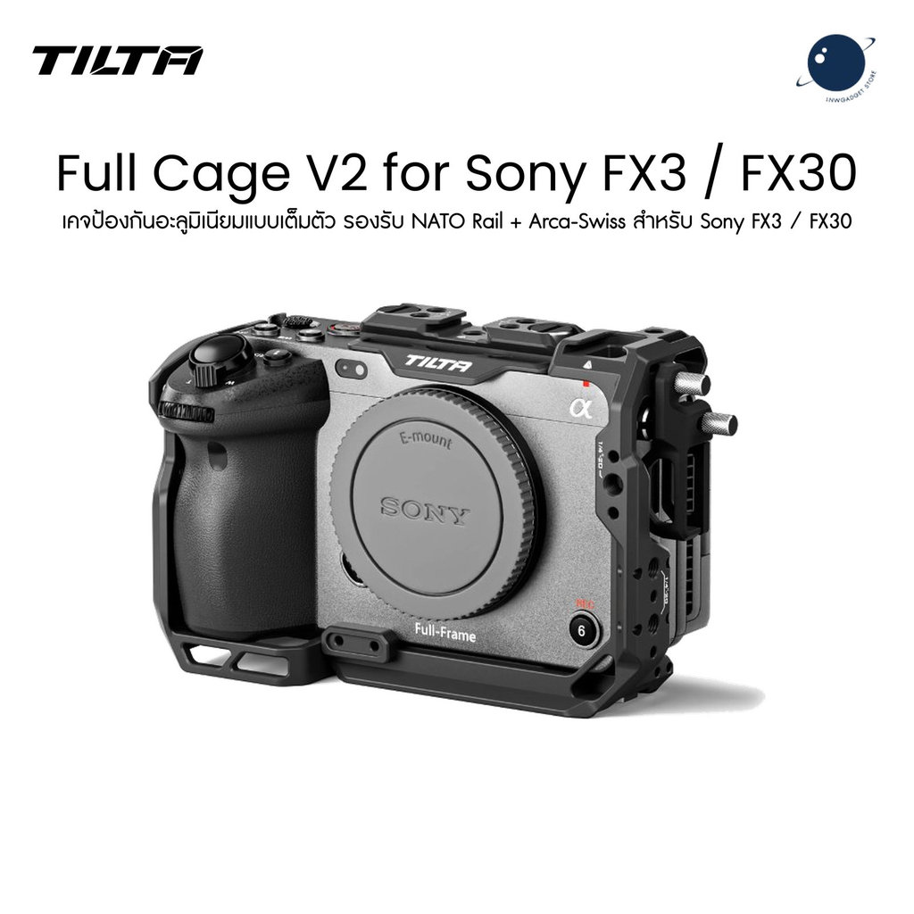 Tilta Full Camera Cage V2 for Sony FX3 FX30 TA-T16-FCC-B เคจกรงกล้อง Aluminum NATO Arca Gimbal Ready