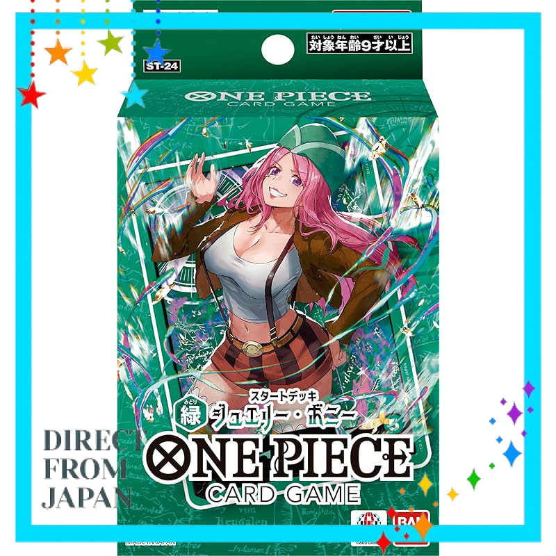 BANDAI ONE PIECE Card Game Start Deck Green Jewelry Bonney [ST-24] Recommended Age: 9 years and up
