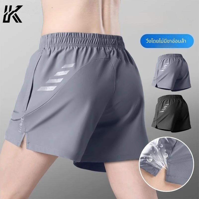 กางเกงขาสั้นผู้ชาย.Material: ผ้าไหมน้ำแข็ง, Quick Dry, Breathable. เหมาะสำหรับการออกกำลังกายและขี่จักรยาน. มีหลายไซส์ตั้งแต่ M ถึง 5XL, สีดำและสีเทา.