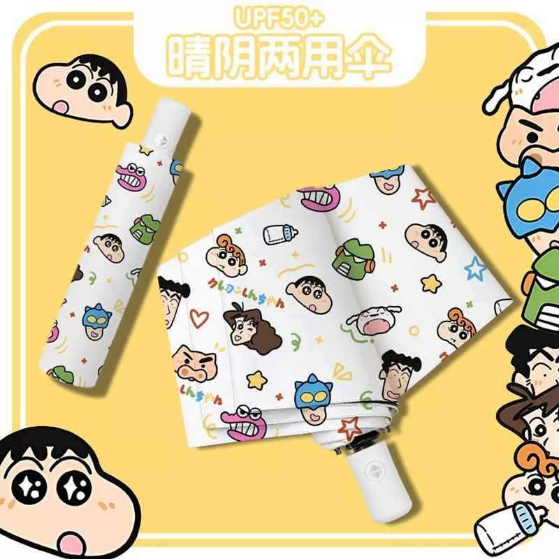 ร่มพับชินจัง Crayon Shin-chan กันแดด กันฝน กันUV thumbnail 5