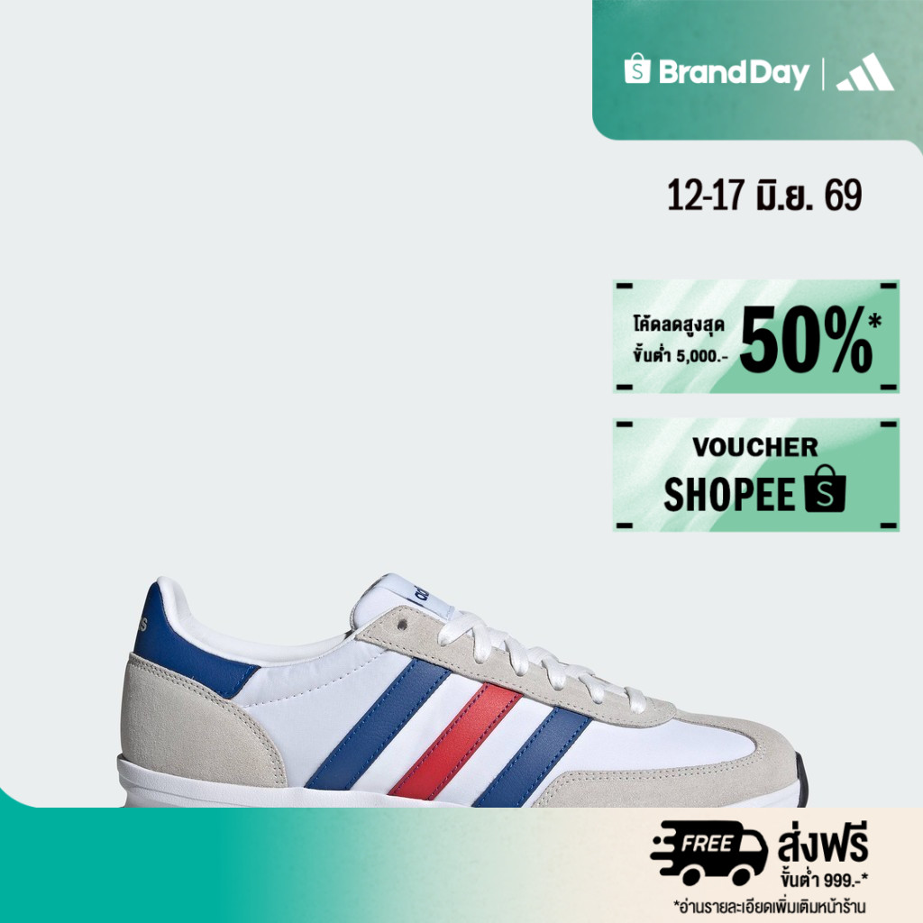 adidas ไลฟ์สไตล์ รองเท้า RUN 70s 2.0 ผู้ชาย สีขาว IH8592
