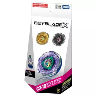 TAKARA TOMY BEYBLADE X CX-18 Random Booster Brachio Whip Select