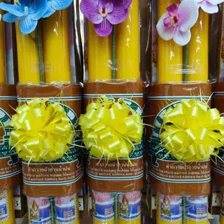เทียนพรรษา เทียนคู่ เบอร์ 5X60 ซม. พร้อมผ้าอาบ ตกแต่งสวยงาม ราคาชุดละ