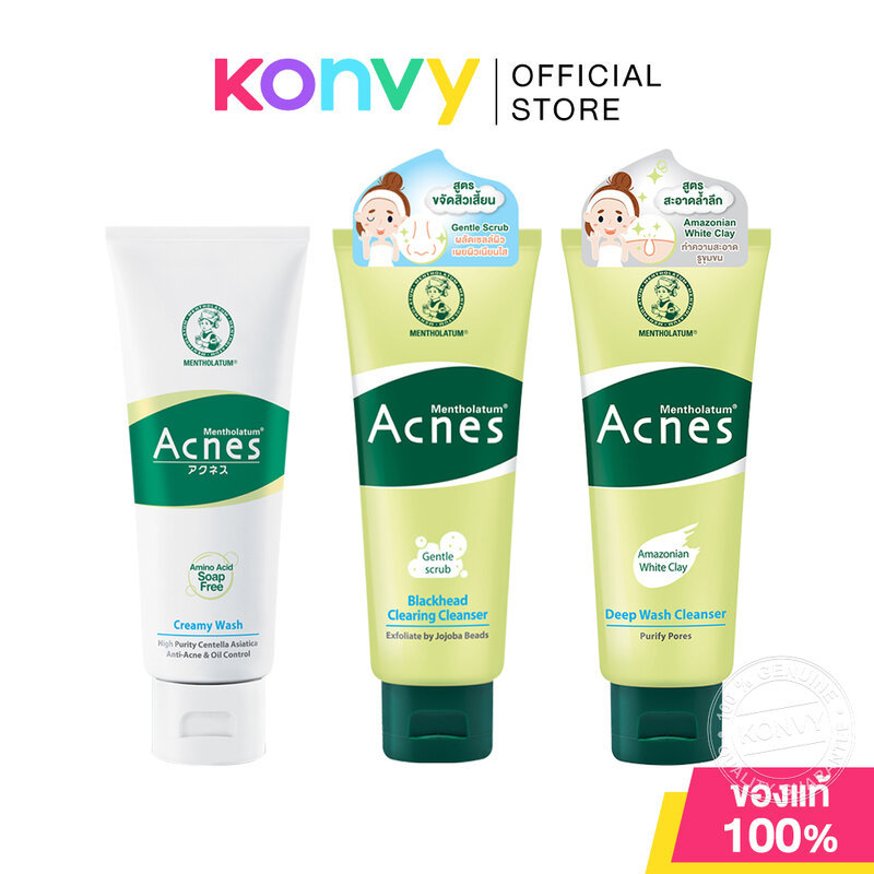 Mentholatum Acnes Cleanser เมนโทลาทั่ม โฟมล้างหน้า 100g (Creamy/Blackhead/Deep Wash)