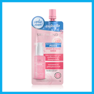 Srichand Phyto Camellia Pdrn Bright Glowing Serum 7ml เซรั่ม PDRN ศรีจันทร์ ชนิดซอง บูสต์ผิวดูโกลว์ใส ดูอิ่มฟู.