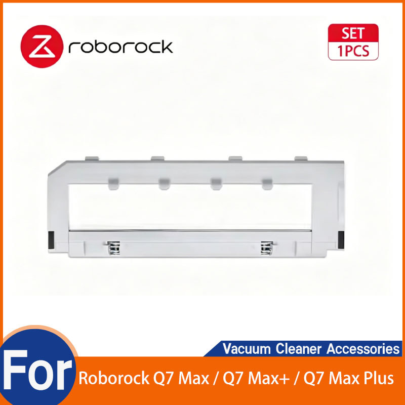Roborock Q7 Max / Q7 Max+ / Q7 Max Plus เครื่องดูดฝุ่นหุ่นยนต์สีขาวฝาครอบแผ่นอุปกรณ์เสริม (1 ชิ้น)