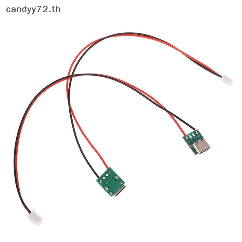 Candyy Type-c PCB พร้อมอะแดปเตอร์แปลง Cabel Micro USB ถึง DIP หญิงเชื่อมต่อ Breakout Board สายชาร์จบัดกรีบอร์ด Soet TH