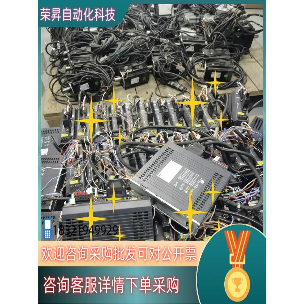 Ready Stock Race 15KW Motor ACM13015H2-F-B4-D Normal Dismantling