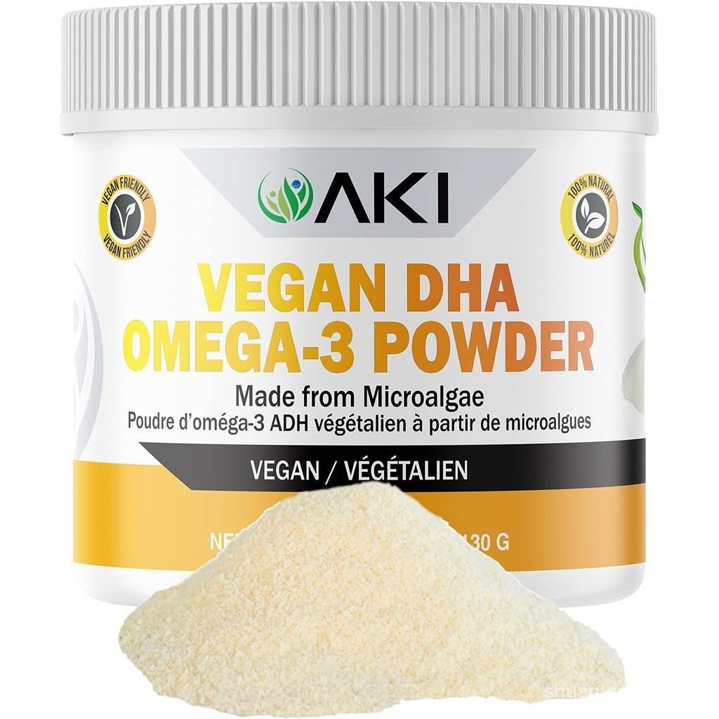 AKI Omega 3 DHA Micro Algae Powder s Plant Based Keto Alternative to หรือ Krill Oil & NonGMO (4.58oz
