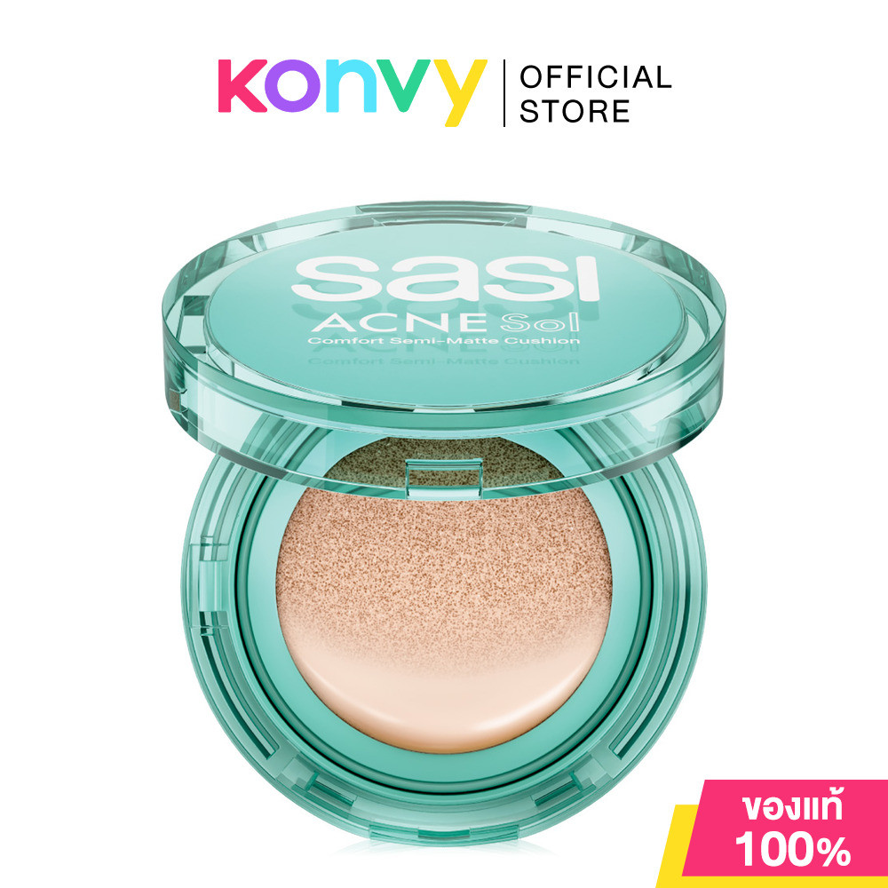 SASI Acne Sol Comfort Semi-Matte Cushion 10g #10 Pearl ศศิ คุชชั่นเขียวกลบสิว.