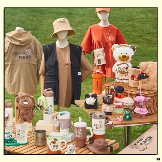 Starbucks Cup 2026 Bear Store Manager Town Cute Collection แก้วรถกลางแจ้ง แก้วฉนวนกันความร้อนสแตนเลส