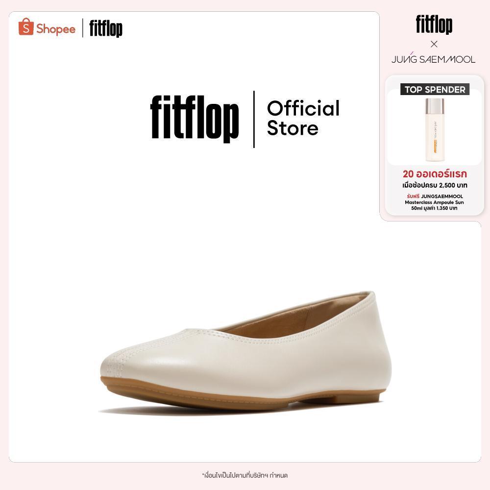 FITFLOP DELICATO HIGH-CUT BALLET FLATS รองเท้าทรงบัลเล่ต์ผู้หญิง รุ่น A0P-A99 สี BEIGE