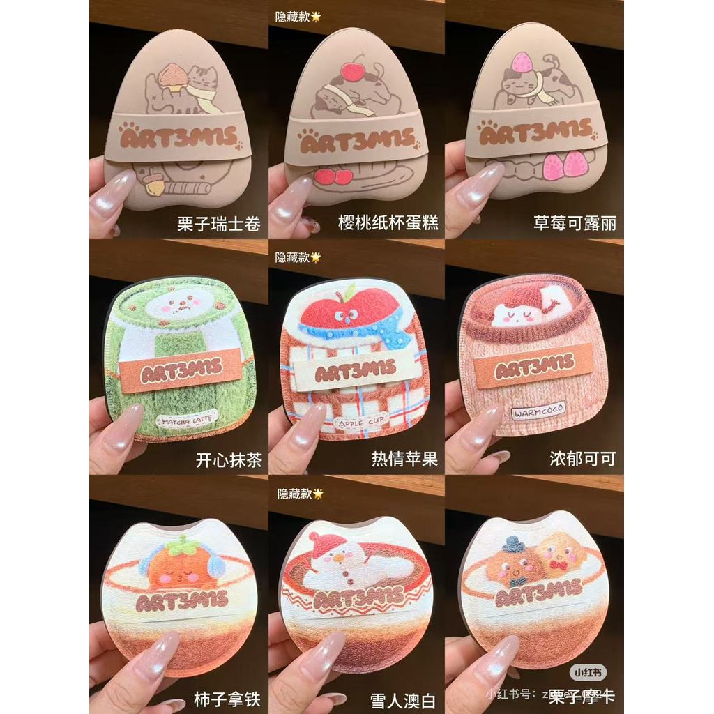 เครื่องดื่มพิเศษฤดูหนาวที่อบอุ่น!Bump Myth Puff Coffee Series American Style/Hey Black Black Buzz St