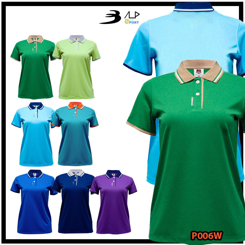 เสื้อคอโปโลแขนสั้น BCS SPORT เสื้อโปโลหญิง PREMIUM POLO รุ่น P006 P006W ชุด2 ของแท้100%