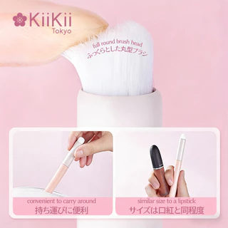 KiiKii Beauty แปรงเกลี่ยลิป ขนนุ่มพิเศษ แปรงทาปากหัวกลม แต่งริมฝีปากฟุ้งละมุน ใช้งานง่าย พกพาได้