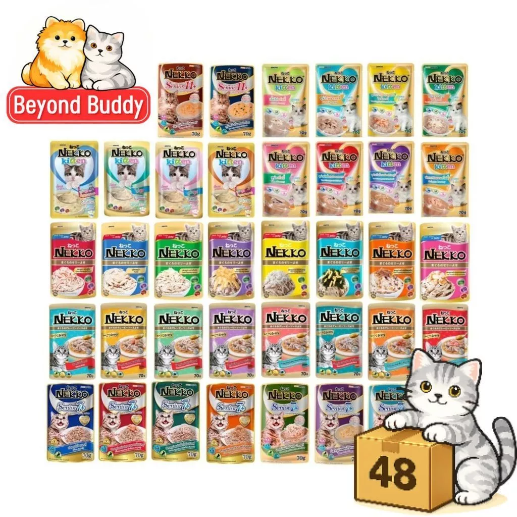 ( ยกลัง 48 ซอง ) Nekko อาหารแมว เปียกแมว เนื้อทูน่าแท้ โดยไม่มีส่วนผสมของเนื้อเทียมและไม่มีสารกันบูด