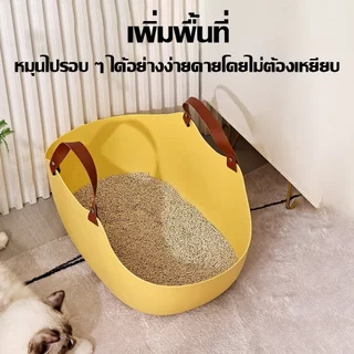 กระบะทรายแมวพกพา ห้องน้ำแมวพับได้ กระบะทรายแมว กันน้ำ ทำความสะอาดง่าย แมวเดินทาง