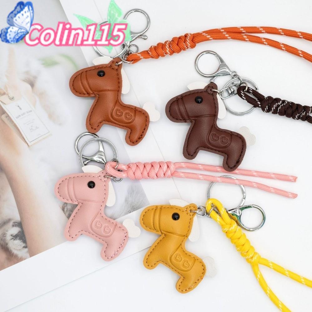 โคลินา115 จี้ม้า, พวงกุญแจหนังลายนูนขนาดเล็ก, จี้ห้อยกระเป๋า ปู่ เสน่ห์พวงกุญแจรถ