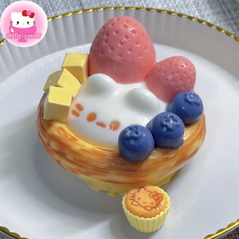 Alittlesearcer สีแดงสตรอเบอร์รี่ทาร์ตไข่สตรอเบอร์รี่ครีมบาร์ Squishy ความเครียดบรรเทาของเล่น Sensory ของเล่นสําหรับเด็กผู้ใหญ่ความวิตกกังวลผ่อนคลาย EN