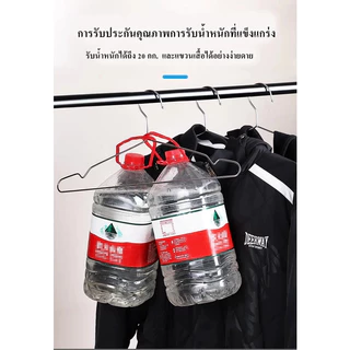JoyTray ไม้แขวนเสื้อสแตนเลส หนาพิเศษ ยาว 32/40/45cm 1แพ็ค 10ชิ้น แขวนผ้า กางเกง แข็งแรง