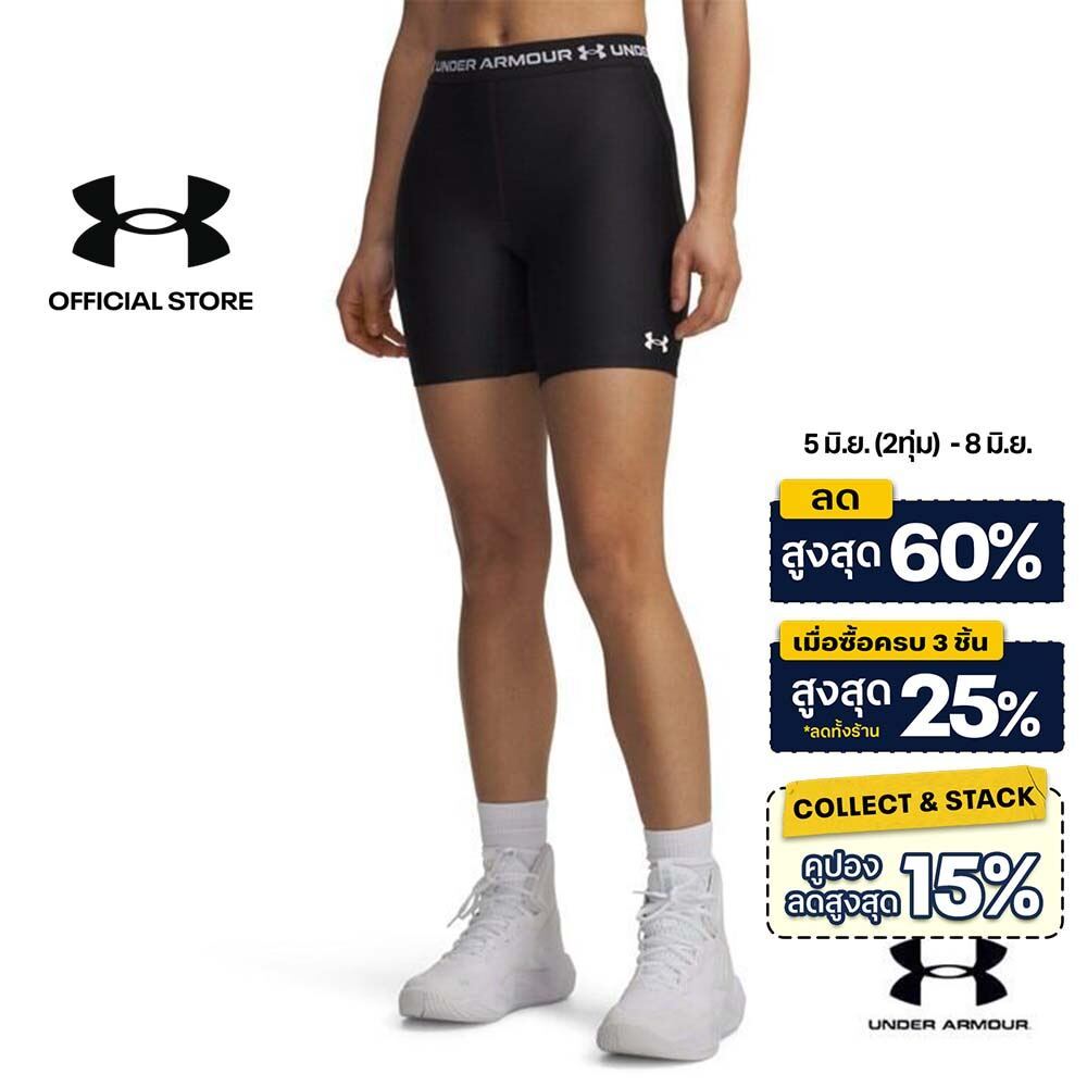 Under Armour HeatGear® Women's 7" Shorts