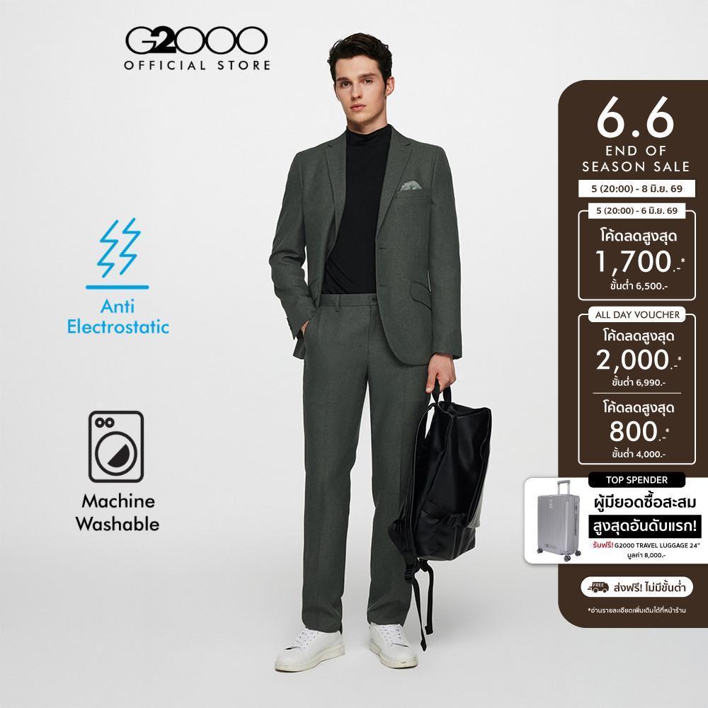 G2000 กางเกงสูทสำหรับผู้ชาย Regular Fit รุ่น 3615205196 สีเทาเข้ม