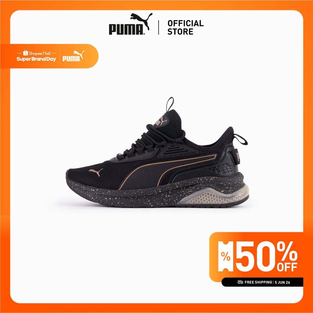 PUMA -  รองเท้าผ้าใบ Amplifier Speckle สำหรับผู้หญิง - 39914503