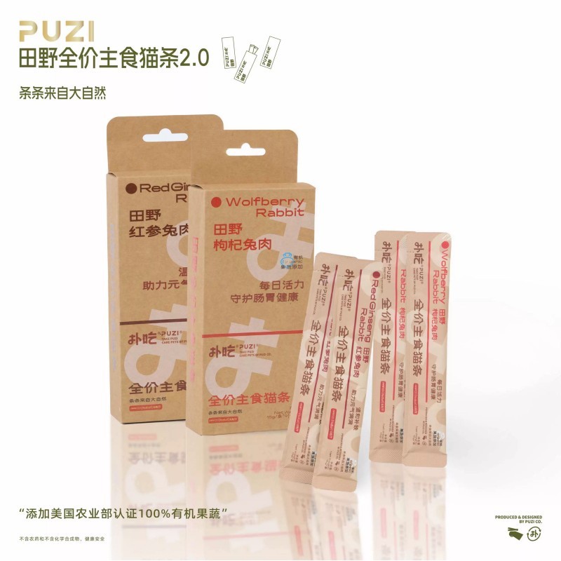 PUZI ราคาเต็ม Staple Cat Strips Field Cat Snacks Taste Fresh Pack Cat Strips แมวผู้ใหญ่ Young Mi Str